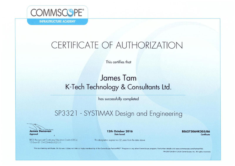 CommScope SYSTIMAX Design and Engineering