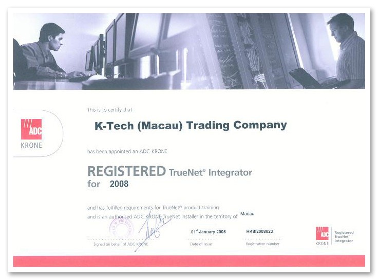 ADC Krone Registered TrueNet Integrator